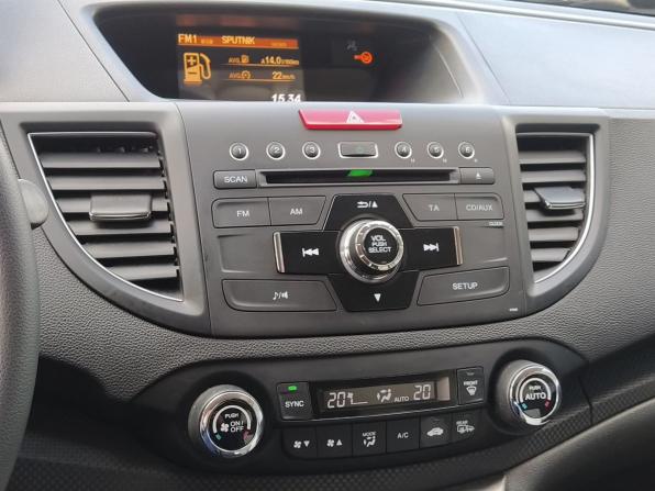 Honda CR-V IV с пробегом 2014 года, цена 2 039 000 рублей, 104000 км, внедорожник, Автокод Объявления