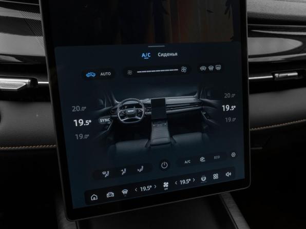 Geely Preface I с пробегом 2024 года, цена 2 720 000 рублей, 16900 км, седан, Автокод Объявления