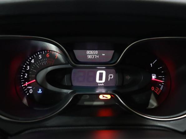 Renault Kaptur I Рестайлинг с пробегом 2020 года, цена 1 519 000 рублей, 80658 км, внедорожник, Автокод Объявления