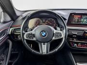 BMW 5 серии VII (G30/G31/G38) Москва  - изображение 52
