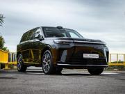 GAC Trumpchi S9 Москва  - изображение 24