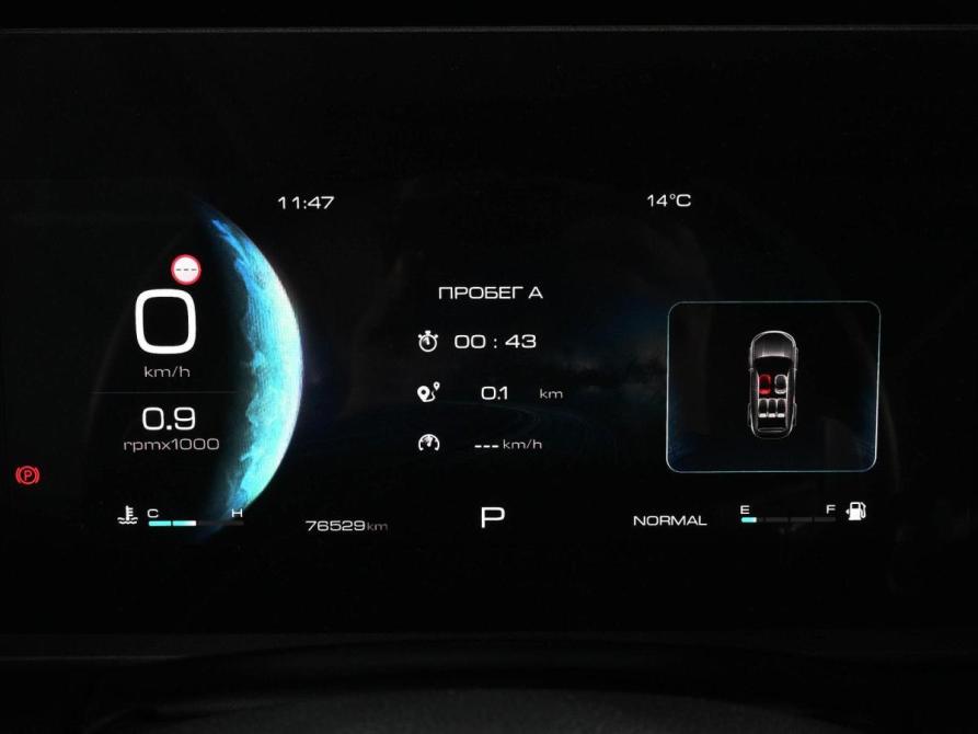 Haval Dargo Ростов-на-Дону  - изображение 19