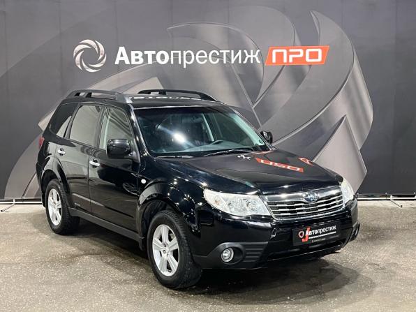 Subaru Forester III с пробегом 2008 года, цена 994 000 рублей, 204700 км, внедорожник, Автокод Объявления