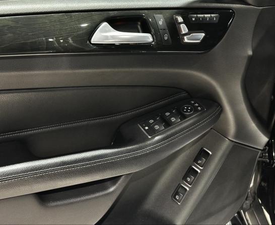 Mercedes-Benz GLS I (X166) с пробегом 2016 года, цена 4 148 000 рублей, 110859 км, внедорожник, Автокод Объявления