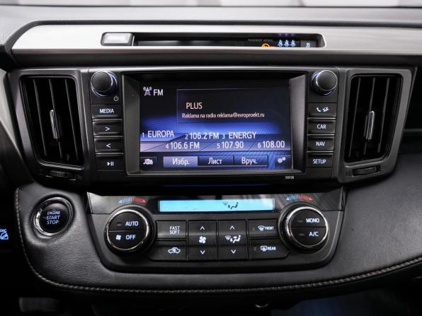Toyota RAV4 IV (XA40) Рестайлинг с пробегом 2019 года, цена 2 890 000 рублей, 98693 км, внедорожник, Автокод Объявления