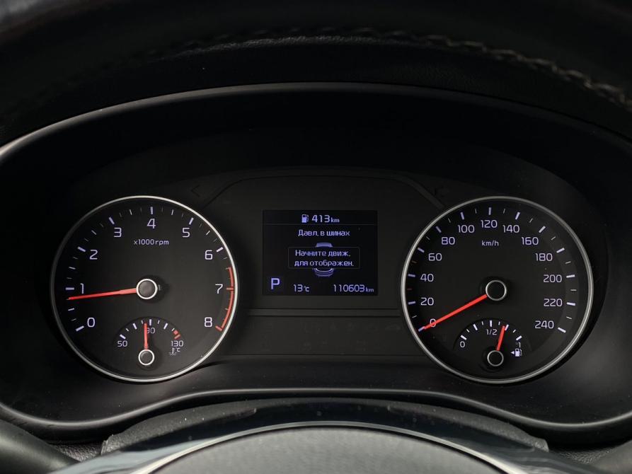 Kia Sportage IV Рестайлинг Москва  - изображение 31