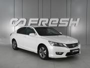 Honda Accord IX Ростов-на-Дону  - изображение 20