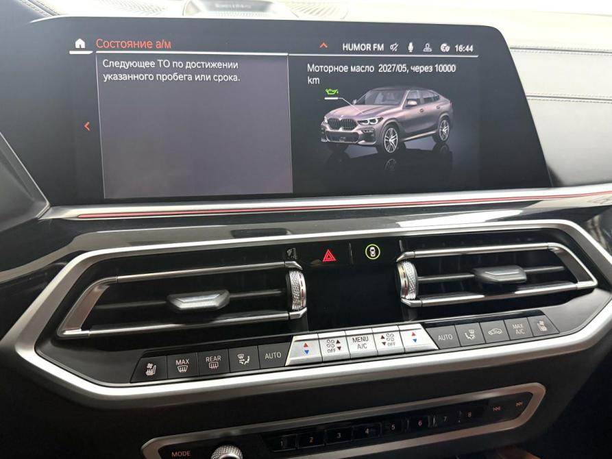 BMW X6 III (G06) Красноярск  - изображение 11