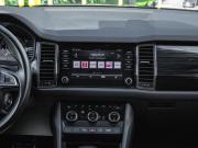 Skoda Kodiaq I Москва  - изображение 32