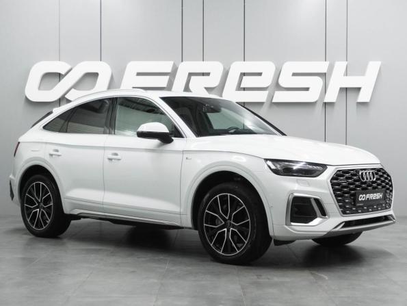 Audi Q5 Sportback I (FY) с пробегом 2023 года, цена 6 699 000 рублей, 34802 км, внедорожник, Автокод Объявления