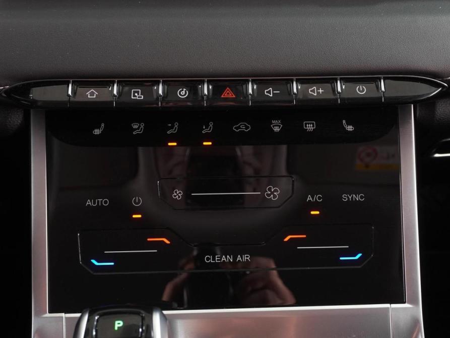 Chery Tiggo 7 Pro Max I Ростов-на-Дону  - изображение 15