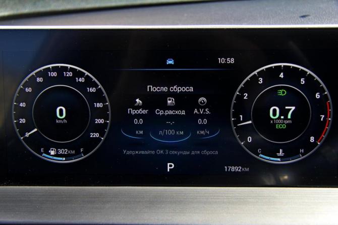 Chery Tiggo 4 I Рестайлинг 2 с пробегом 2024 года, цена 1 718 000 рублей, 17635 км, внедорожник, Автокод Объявления