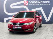 Kia Cerato II Ростов-на-Дону  - изображение 18
