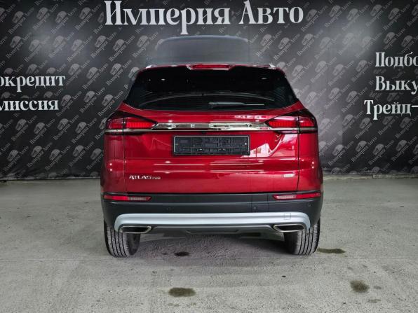 Geely Atlas II с пробегом 2023 года, цена 2 050 000 рублей, 61580 км, внедорожник, Автокод Объявления