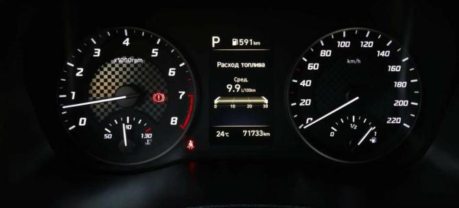 Hyundai Solaris II Рестайлинг с пробегом 2021 года, цена 1 717 200 рублей, 71706 км, седан, Автокод Объявления