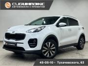 Kia Sportage IV Кемерово  - изображение 14