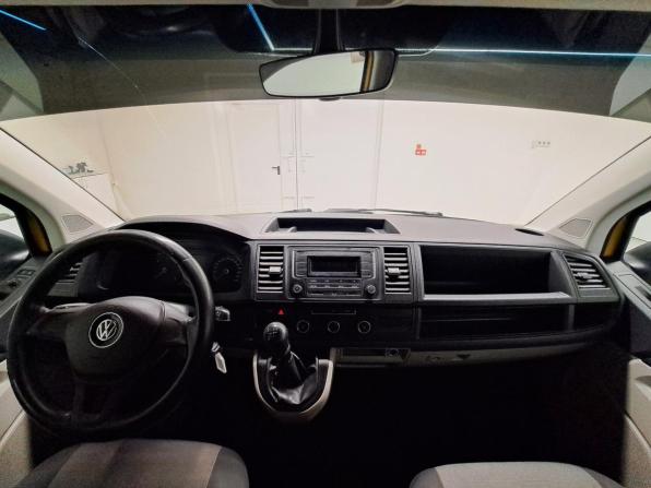 Volkswagen Transporter T6 с пробегом 2016 года, цена 1 685 000 рублей, 313508 км, фургон, Автокод Объявления