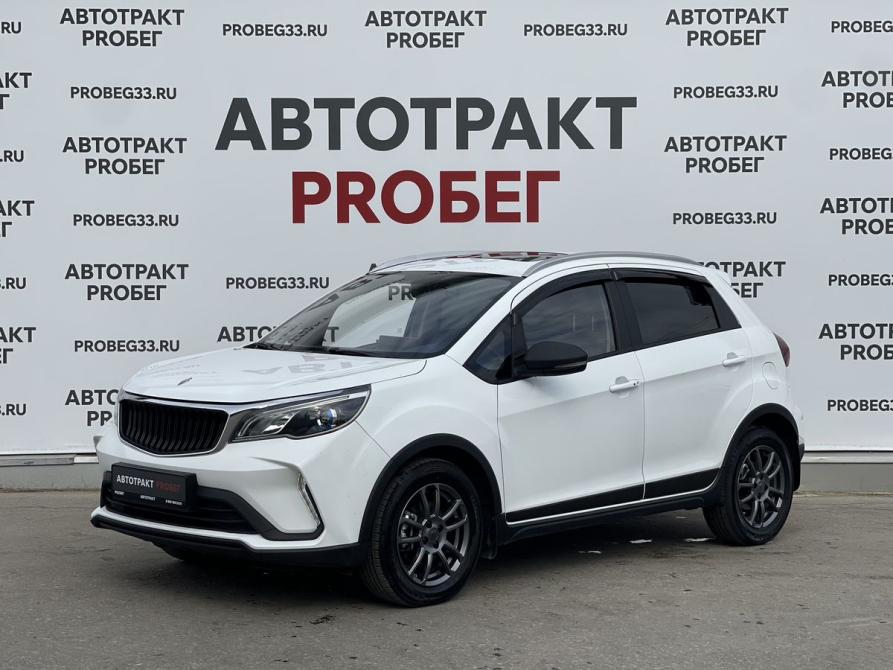 Livan X3 Pro Владимир  - изображение 1