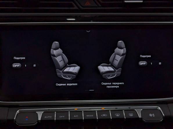 Belgee X70 I с пробегом 2024 года, цена 2 250 000 рублей, 49800 км, внедорожник, Автокод Объявления
