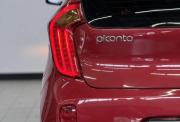 Kia Picanto II Екатеринбург  - изображение 39