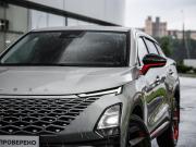 Omoda C5 I Санкт-Петербург  - изображение 40