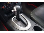 Nissan Qashqai I Рестайлинг Коломна  - изображение 31
