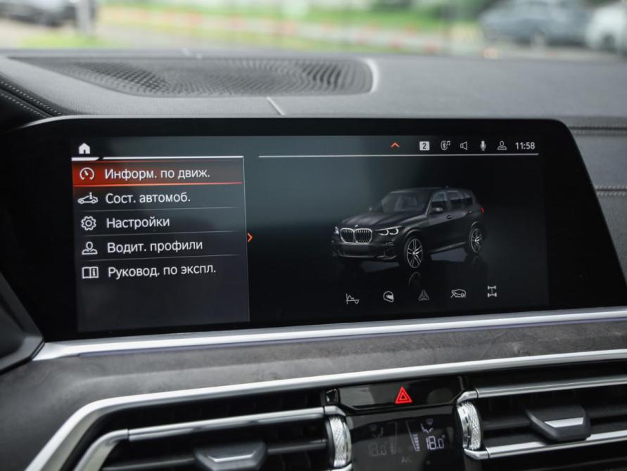 BMW X5 IV (G05/G18) Санкт-Петербург  - изображение 21