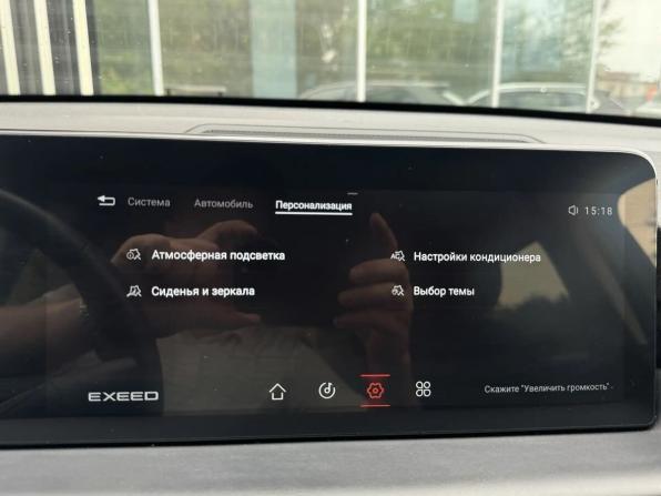 Exeed TXL I Рестайлинг с пробегом 2023 года, цена 2 439 000 рублей, 49200 км, внедорожник, Автокод Объявления