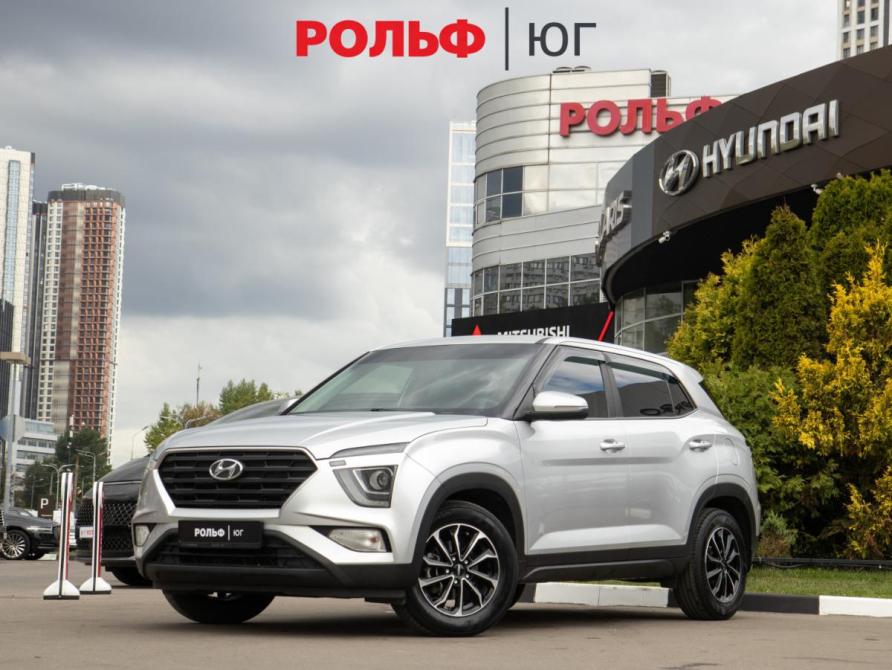 Hyundai Creta II Москва  - изображение 1