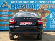 Lada (ВАЗ) Granta I Рестайлинг Набережные Челны  - изображение 27