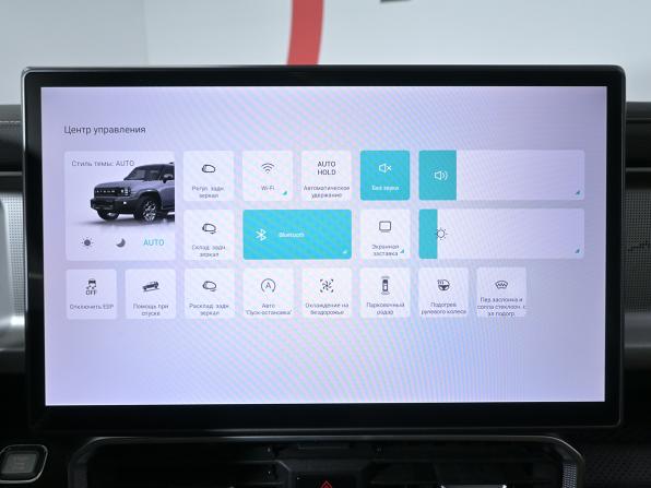 JETOUR T2 с пробегом 2024 года, цена 3 350 000 рублей, 18000 км, внедорожник, Автокод Объявления