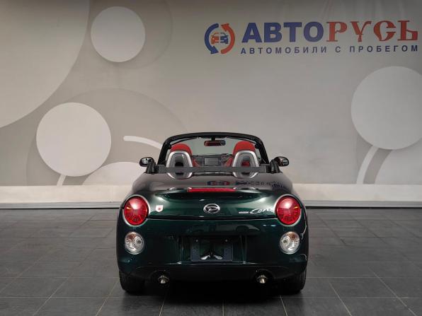 Daihatsu Copen II с пробегом 2017 года, цена 1 599 000 рублей, 43563 км, кабриолет, Автокод Объявления