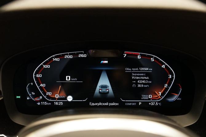 BMW 5 серии VII (G30/G31/G38) Рестайлинг с пробегом 2020 года, цена 4 172 000 рублей, 120000 км, седан, Автокод Объявления