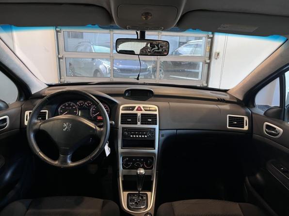 Peugeot 307 I Рестайлинг с пробегом 2007 года, цена 360 000 рублей, 132453 км, хэтчбек, Автокод Объявления
