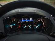 Ford Kuga II Рестайлинг Санкт-Петербург  - изображение 45