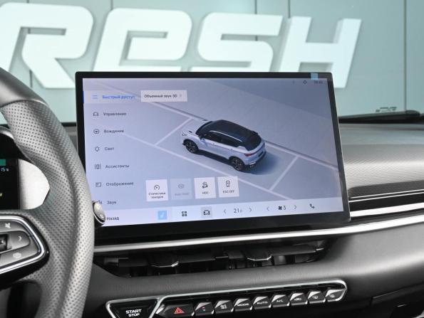 Belgee X50+ с пробегом 2026 года, цена 2 299 000 рублей, 2157 км, внедорожник, Автокод Объявления