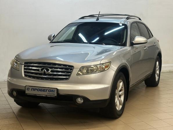 Infiniti FX I (S50) с пробегом 2003 года, цена 650 000 рублей, 264339 км, внедорожник, Автокод Объявления