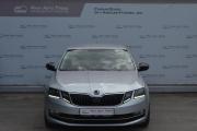 Skoda Octavia III (A7) Рестайлинг Старый Оскол  - изображение 11