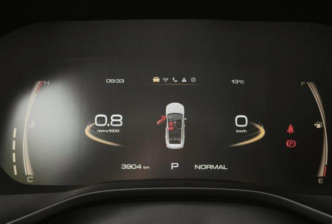 Haval Jolion I Рестайлинг 2 с пробегом 2026 года, цена 2 450 000 рублей, 3902 км, внедорожник, Автокод Объявления
