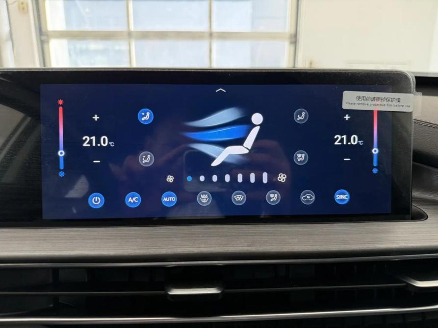 Chery Tiggo 7 Pro Max I Подольск  - изображение 20