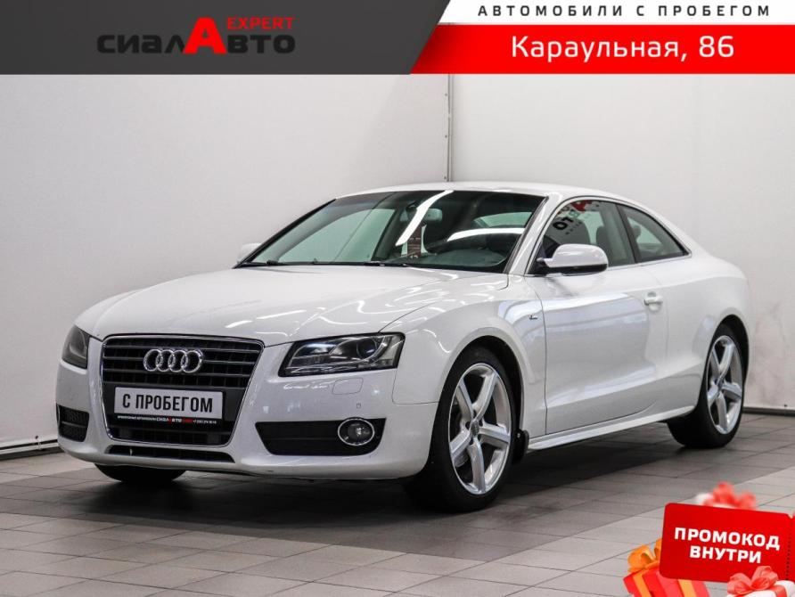 Audi A5 I (8T) Красноярск  - изображение 1