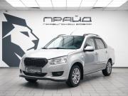 Datsun on-DO I Ростов-на-Дону  - изображение 23