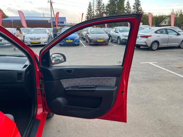 Hyundai Getz I с пробегом 2005 года, цена 300 000 рублей, 197758 км, хэтчбек, Автокод Объявления