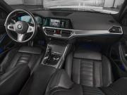 BMW 3 серии VII (G2x) Москва  - изображение 29