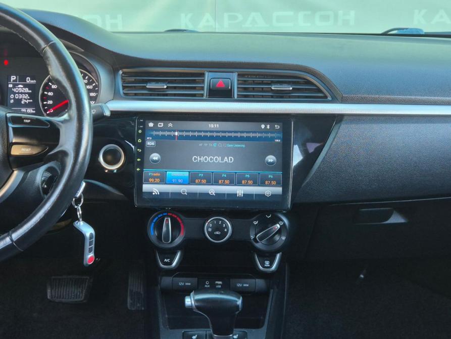 Kia Rio IV Екатеринбург  - изображение 10