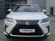 Lexus RX IV Екатеринбург  - изображение 25