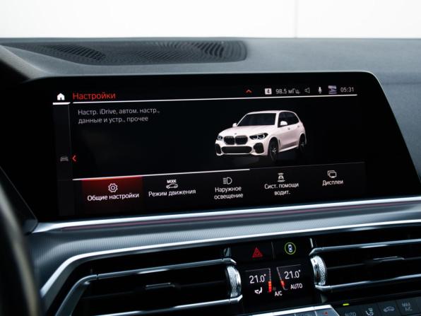 BMW X5 IV (G05/G18) с пробегом 2019 года, цена 6 700 000 рублей, 72102 км, внедорожник, Автокод Объявления