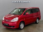 Nissan Serena II (C24) Краснодар  - изображение 19