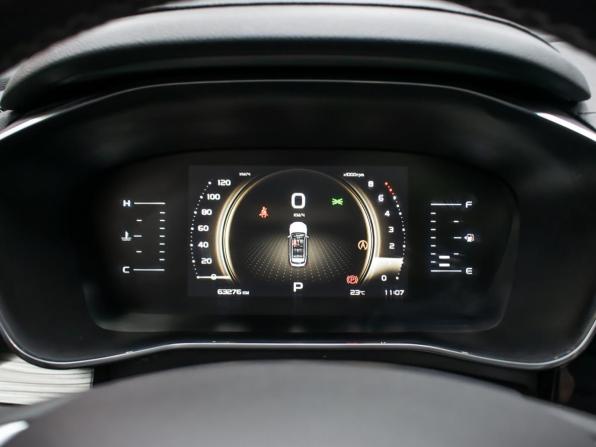 Geely Atlas Pro с пробегом 2022 года, цена 1 898 000 рублей, 63223 км, внедорожник, Автокод Объявления