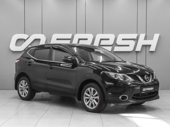 Nissan Qashqai II с пробегом 2014 года, цена 1 509 000 рублей, 223202 км, внедорожник, Автокод Объявления